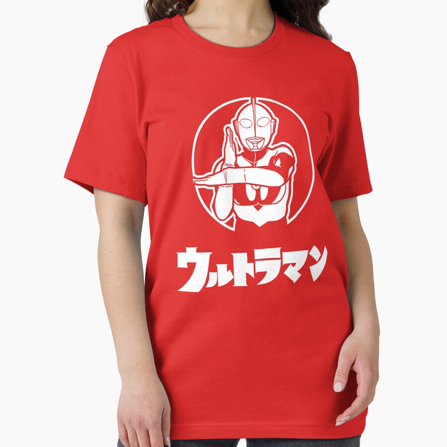 Ultraman [JP] Basic by BiGDupe