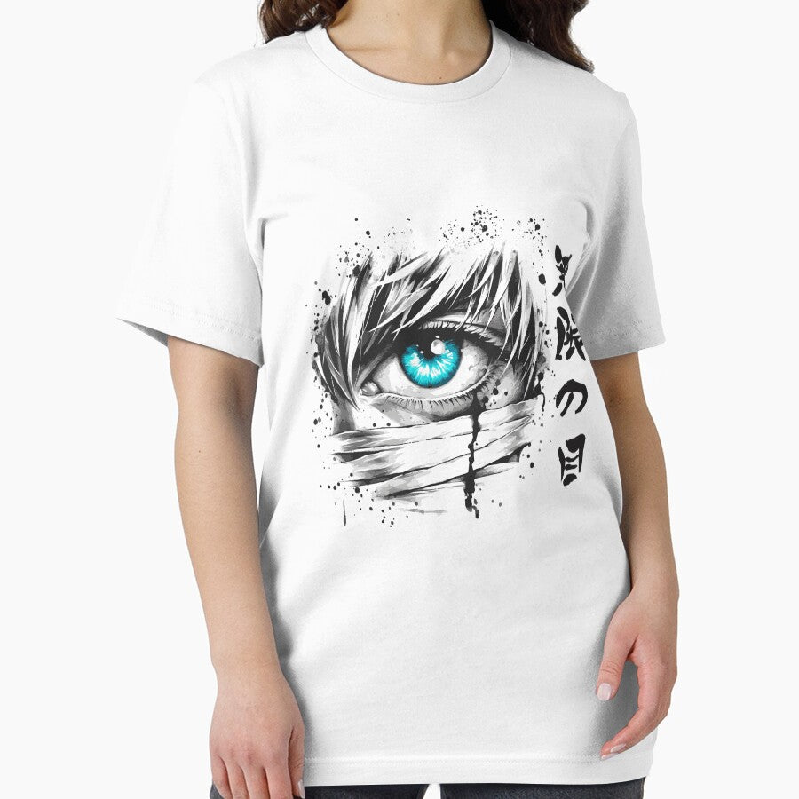 Limitless Eye by Ikibrai
