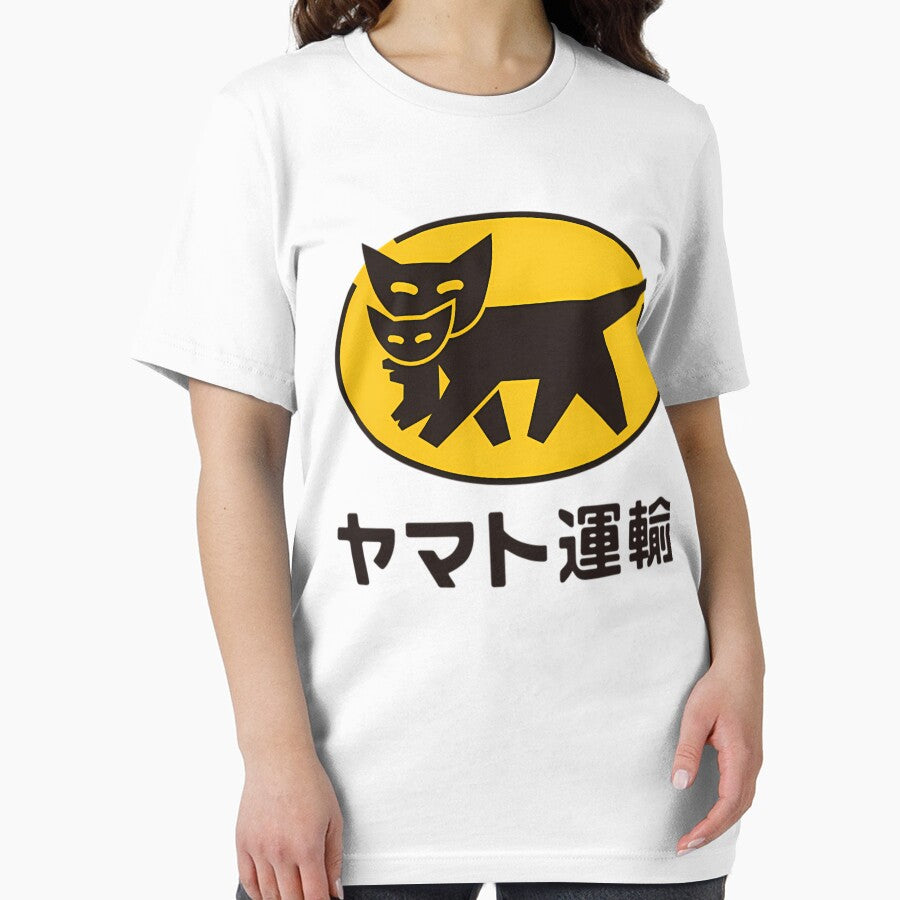Yamato Transport ()  Logo by AlkaChar21