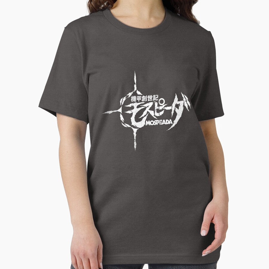 Genesis Climber MOSPEADA (機甲 創世記 モ ス ピ ー ダ Kikō Sōseiki Mosupīda) white logo by sunrise1976