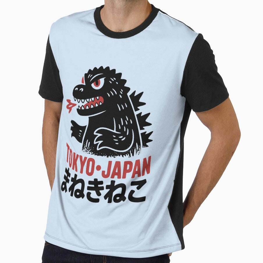 Tokyo Streetwear Kaiju Showa Godzilla Monster with Japanese Text by w1ckerman