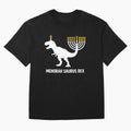 Hanukkah Menorasaurus, Trex Jewish dinosaur shirt Essential T-Shirt by fine line