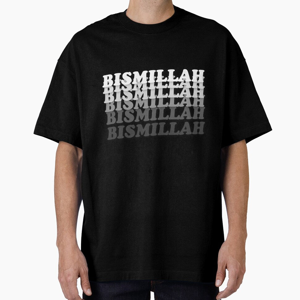 Minimalist Bismillah by JaiStudio