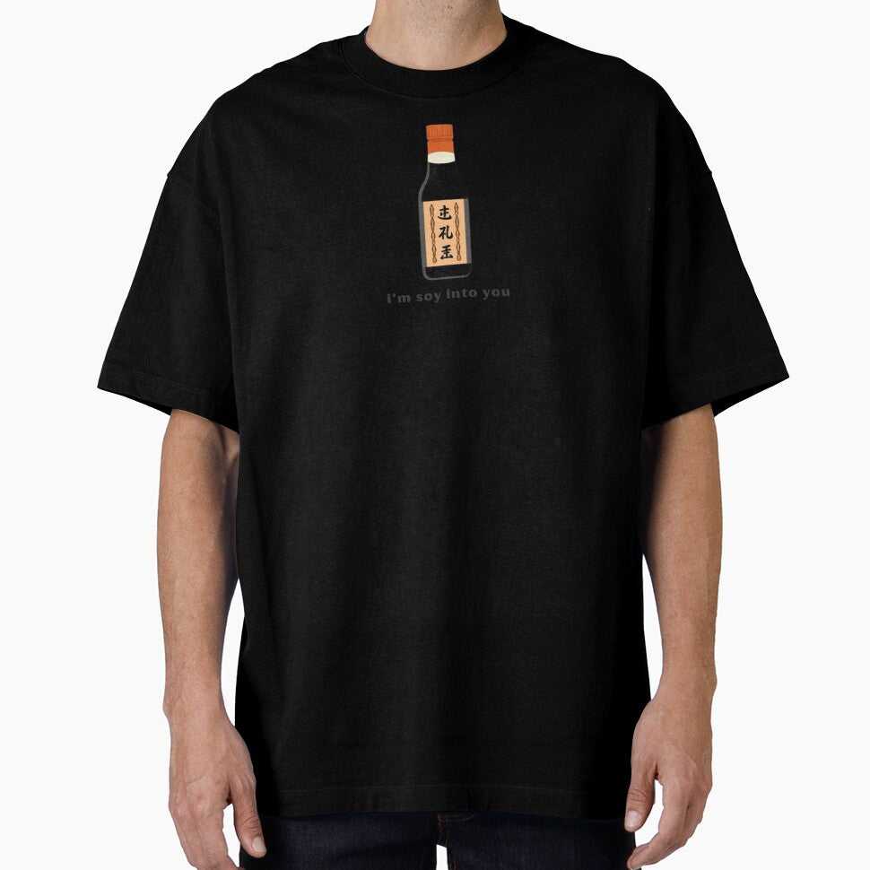 I’m Soy Into You - Cute Pun | TeeHee Puns Funny Design by TeeHee Puns