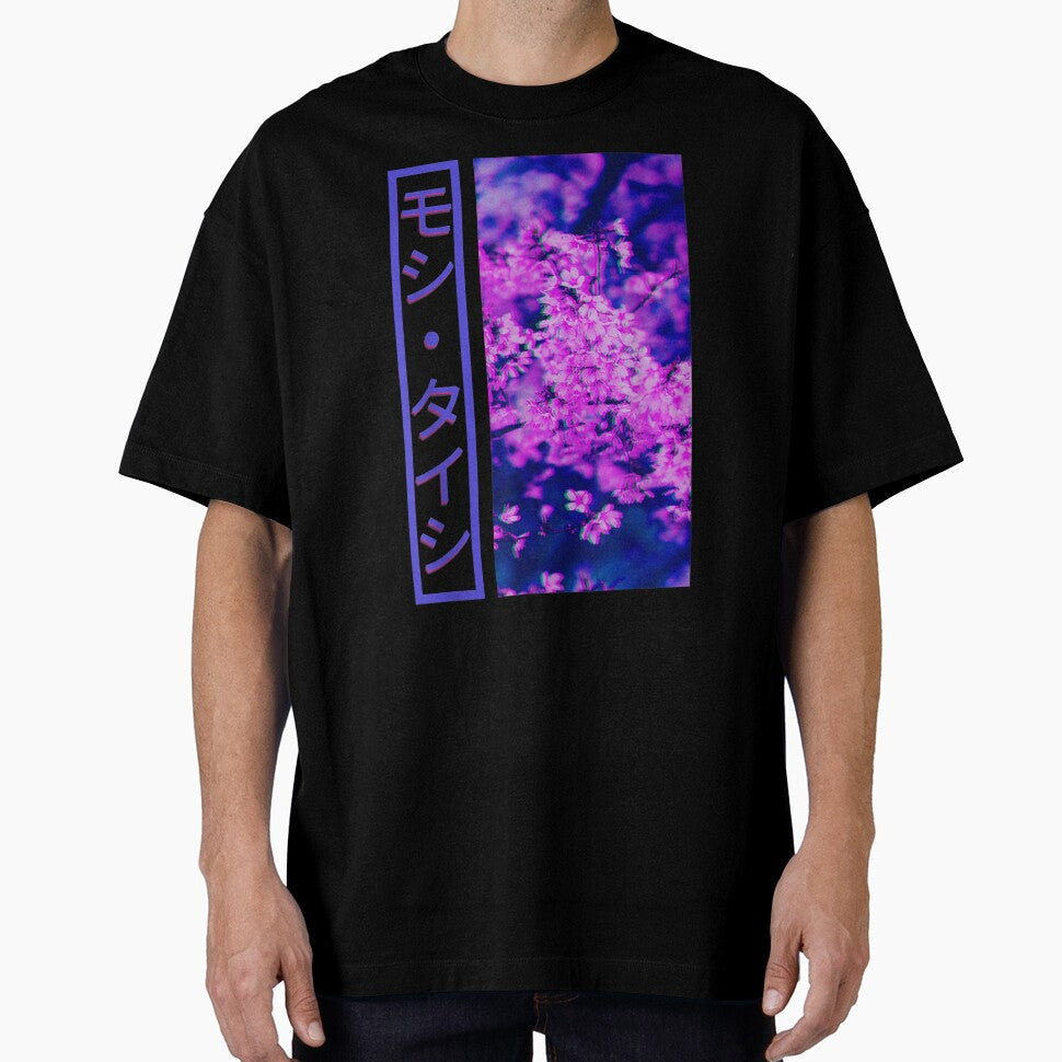 Japanese Cherry Blossom Tokyo Streetwear Aesthetic by DeannaMarks