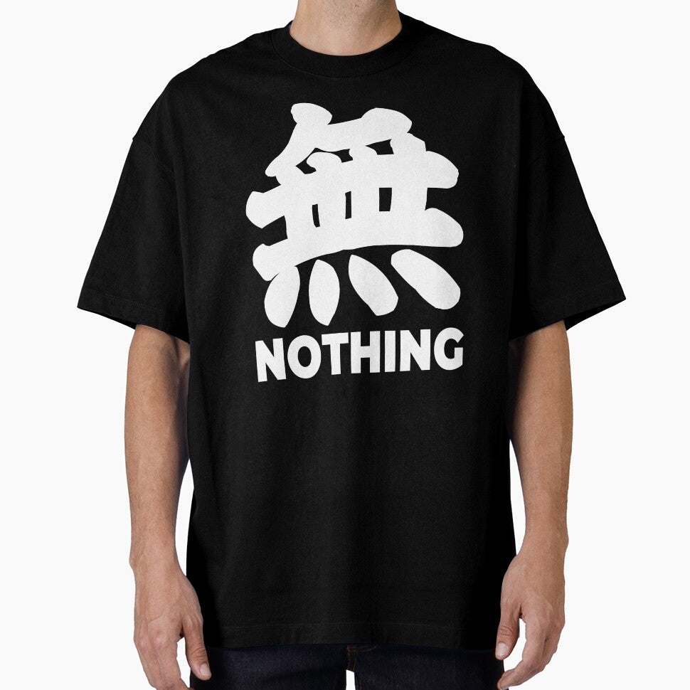 Nothing (無) Japanese Kanji - White Ink by I Tried Naming My Kanji Shop and Failed