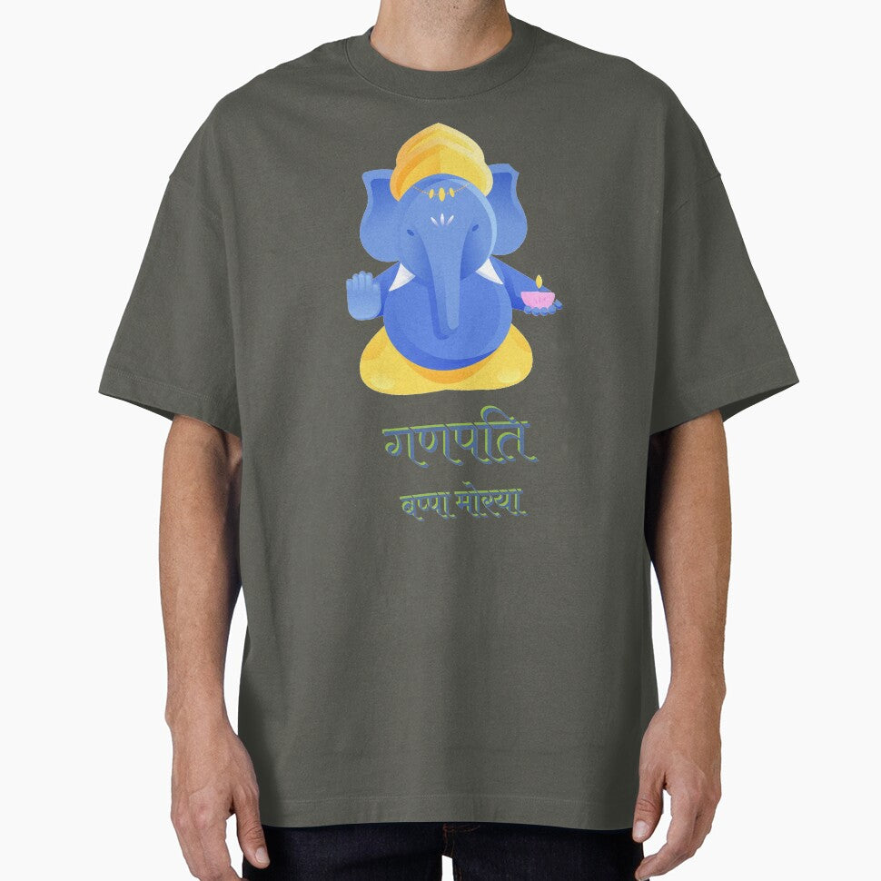 Ganpati Bappa Morya by ShapeMaster