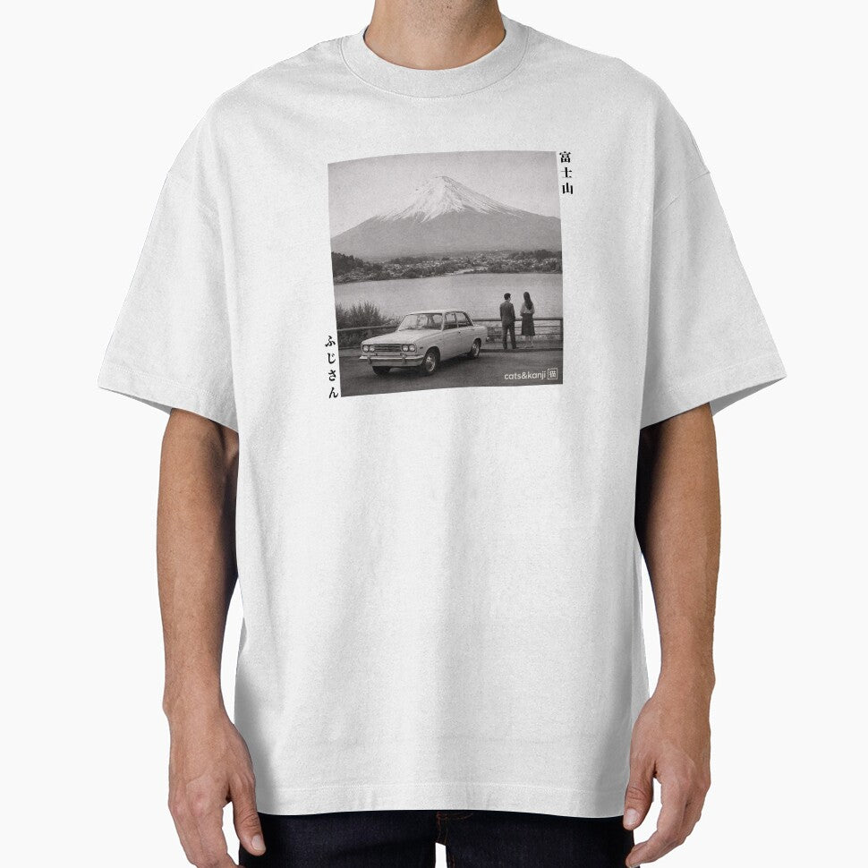 Fujisan 富士山 1960s Japanese Aesthetic Vintage Mount Fuji Scene WHITE by Cats&Kanji