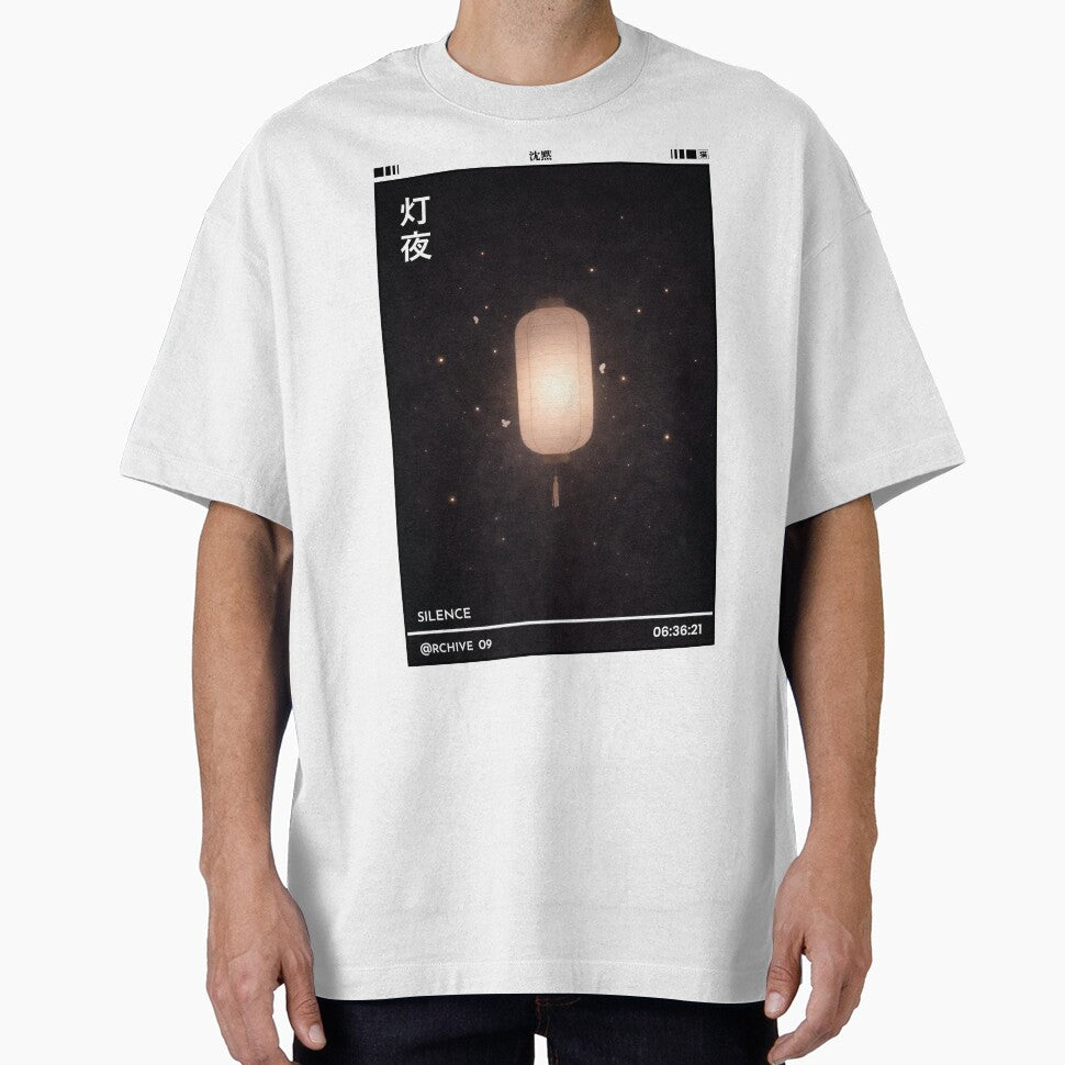 Lantern Night 灯夜 | Japanese Lantern Shirt | Festival Lantern Design WHITE by Cats&Kanji