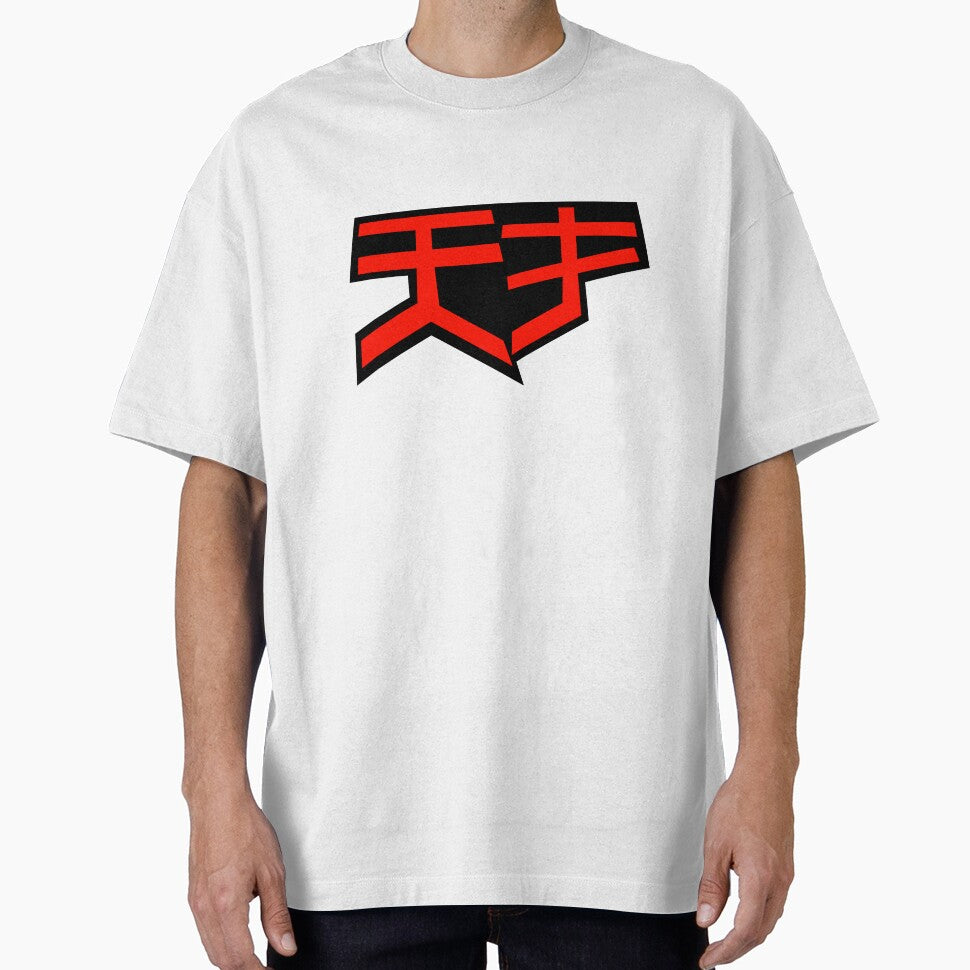 Tensai kanji by tensaiwear