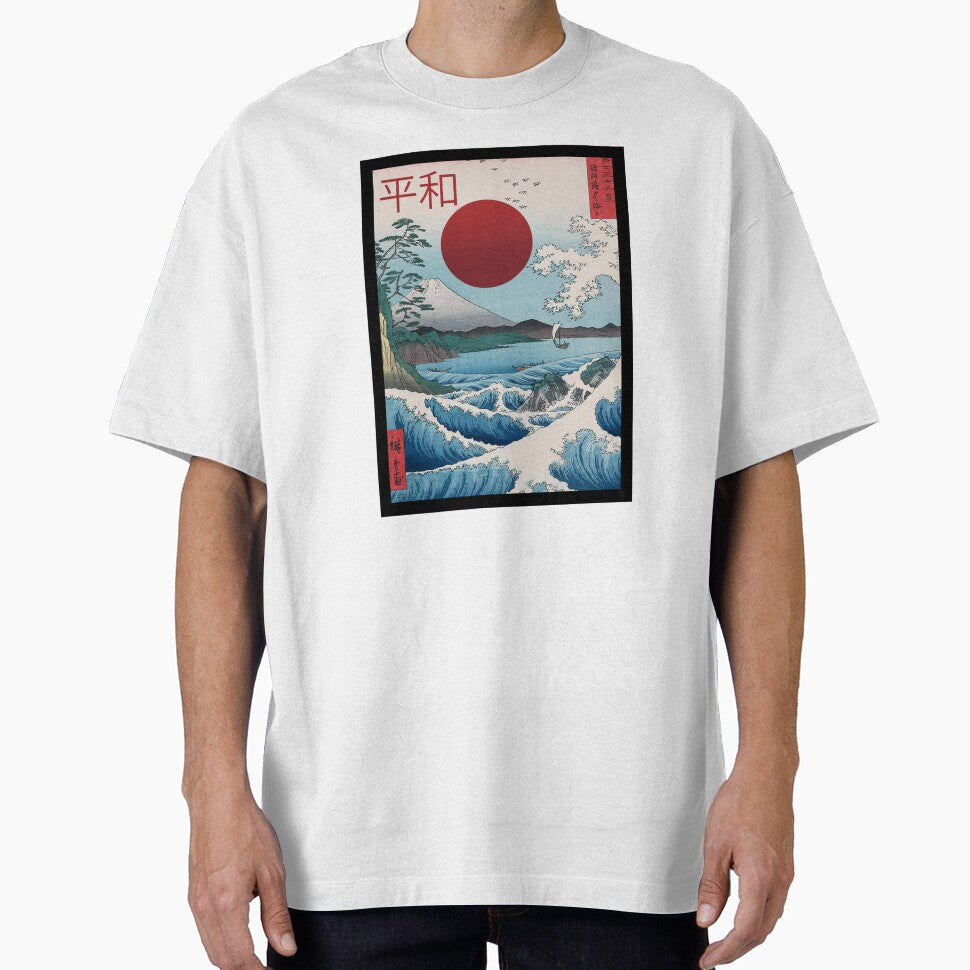 Japana by Attenea