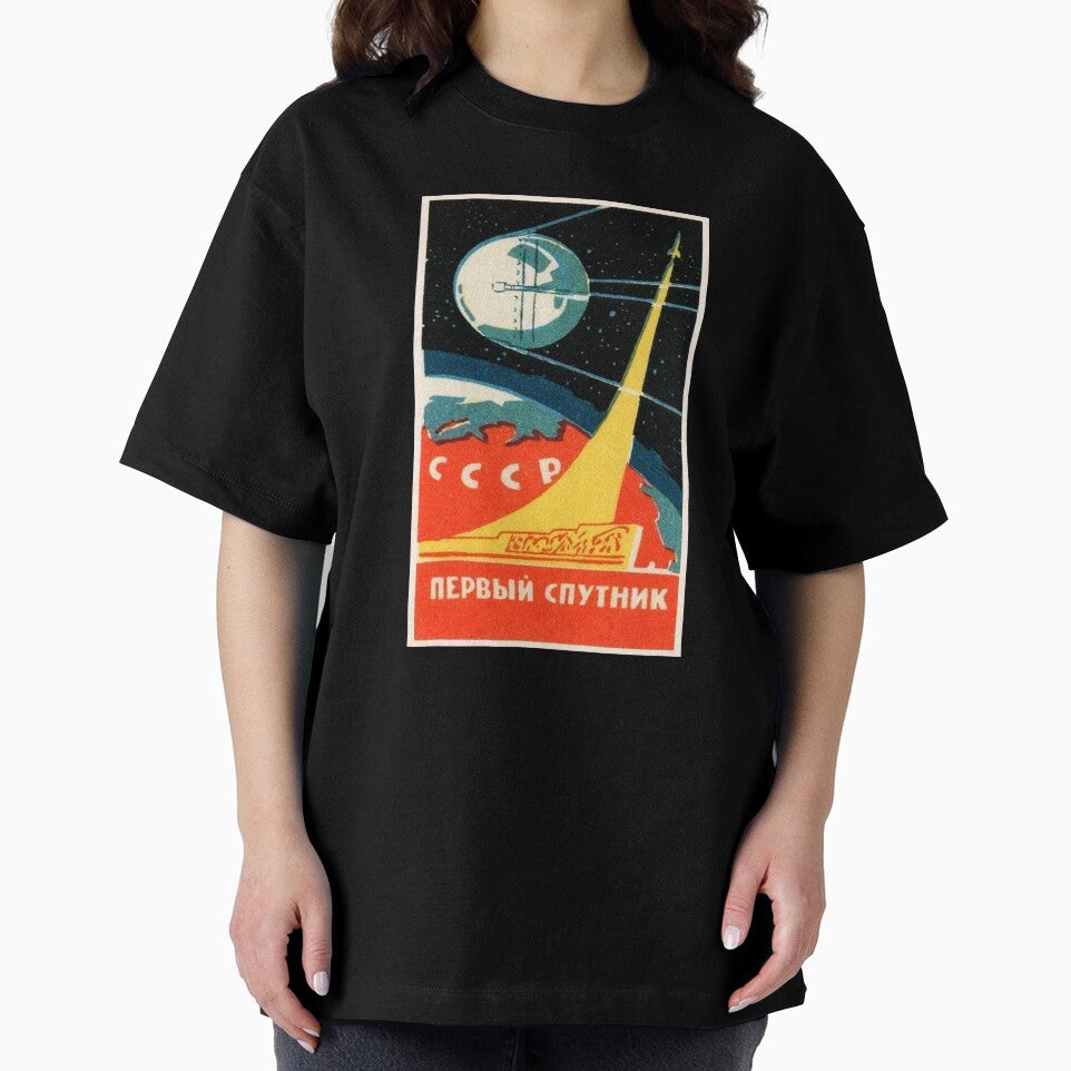 Sputnik First Satellite Soviet Space Race Art by Maljonic