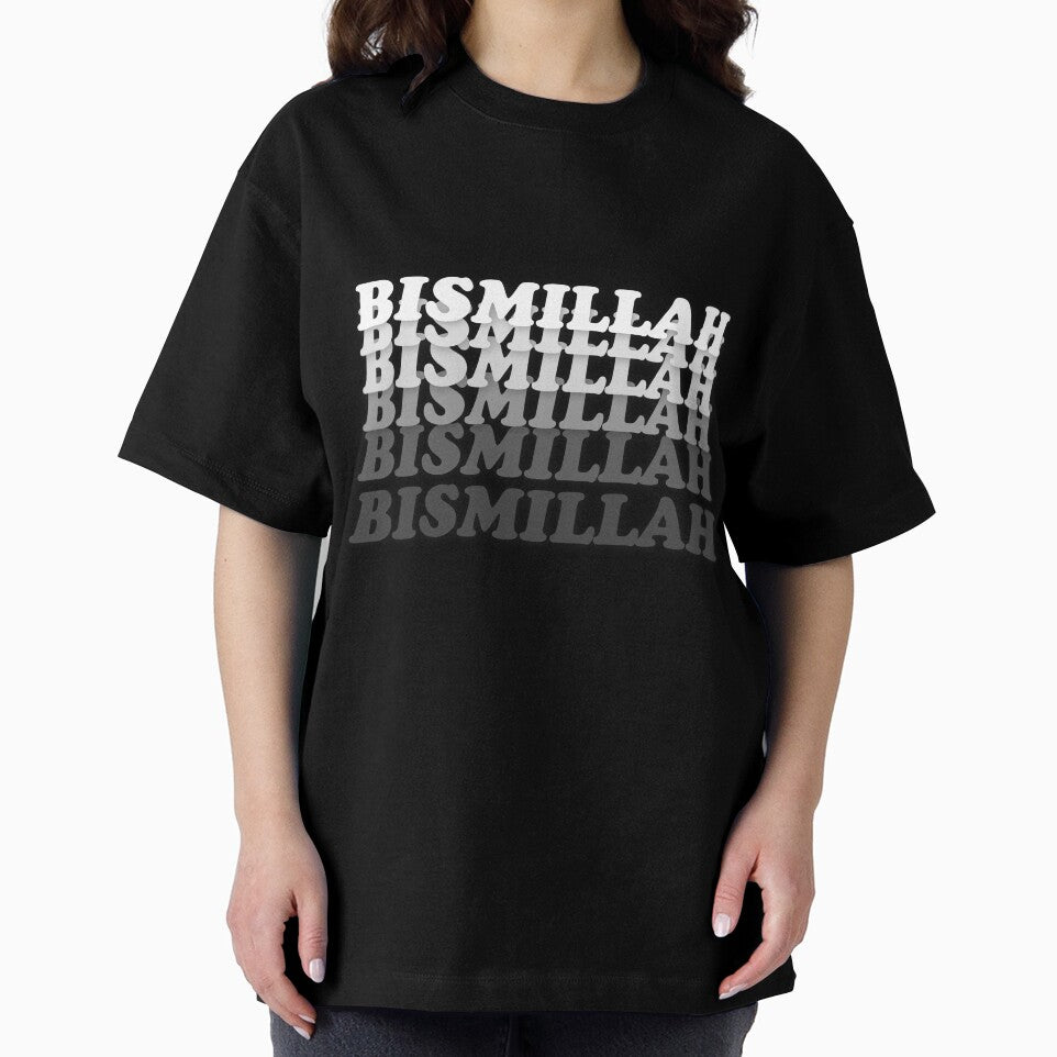 Minimalist Bismillah by JaiStudio