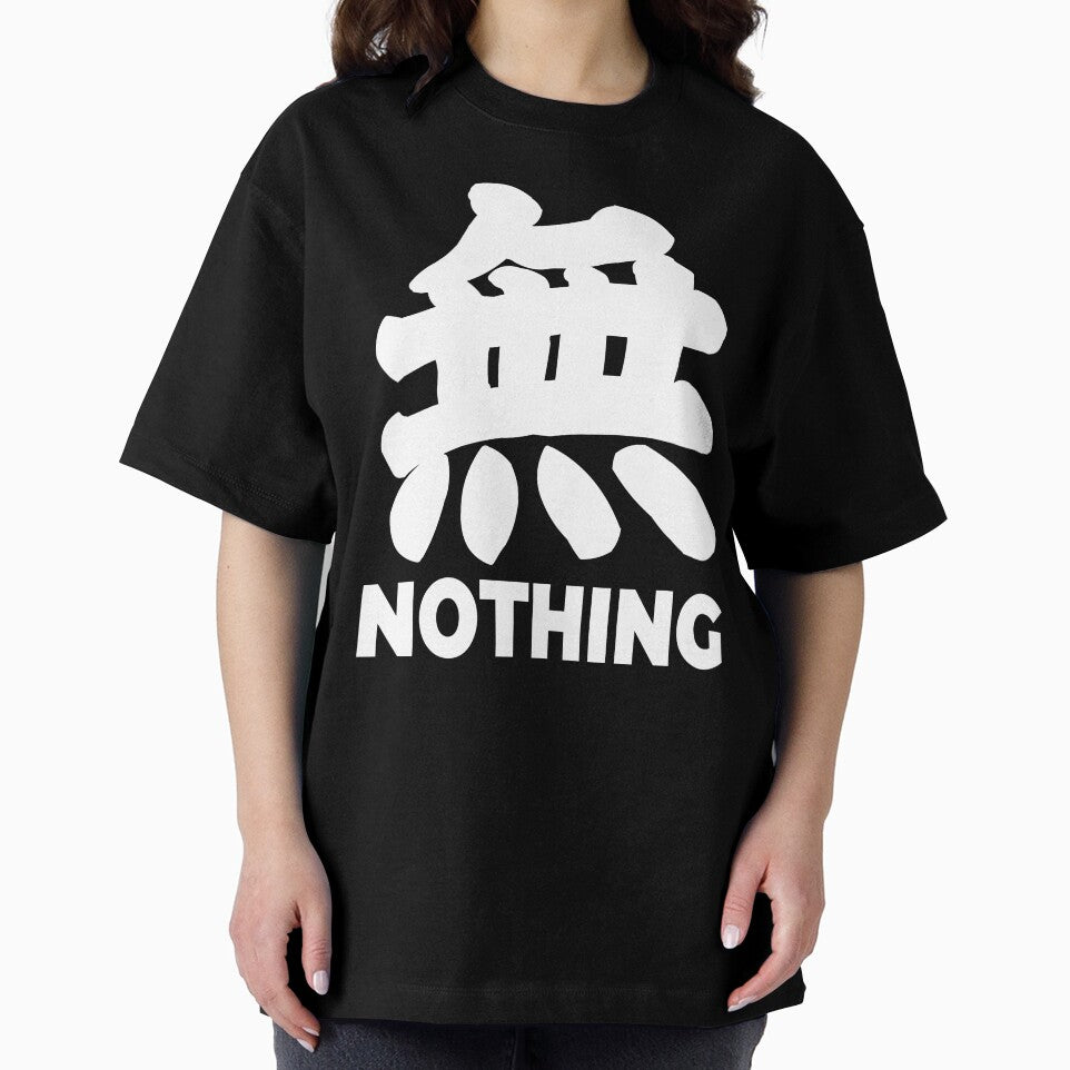 Nothing (無) Japanese Kanji - White Ink by I Tried Naming My Kanji Shop and Failed