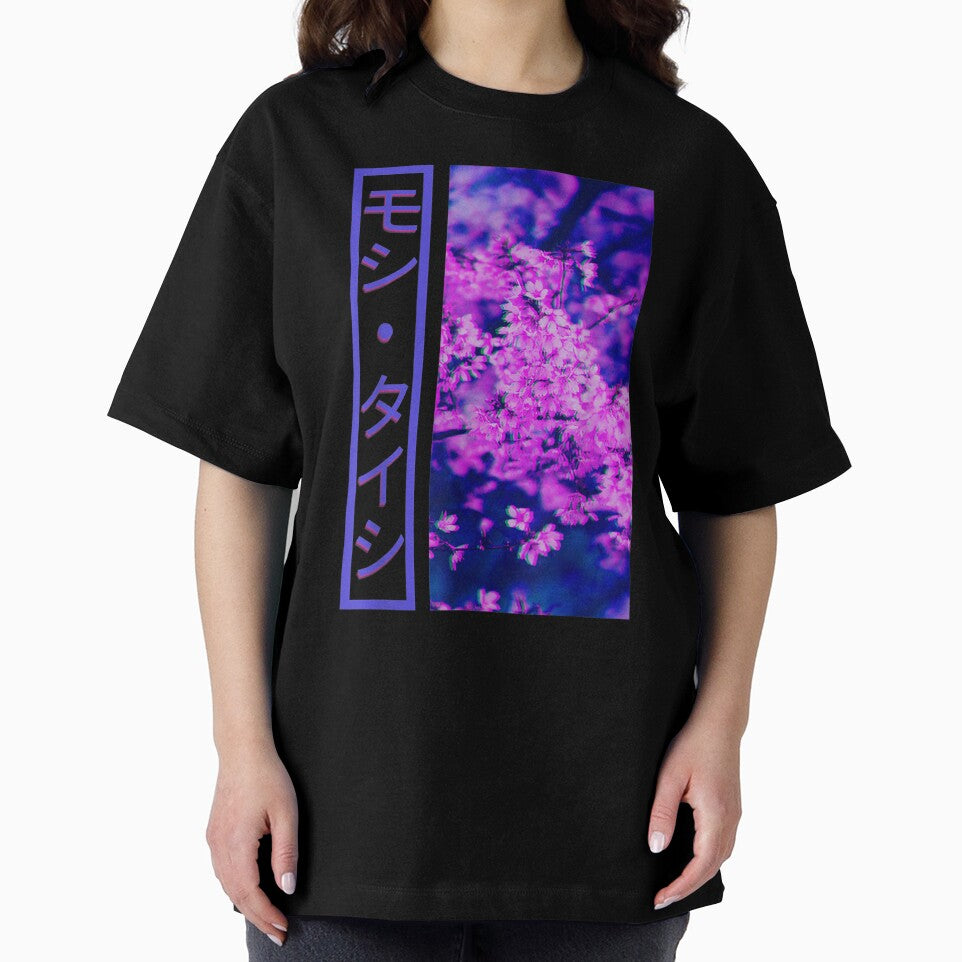 Japanese Cherry Blossom Tokyo Streetwear Aesthetic by DeannaMarks