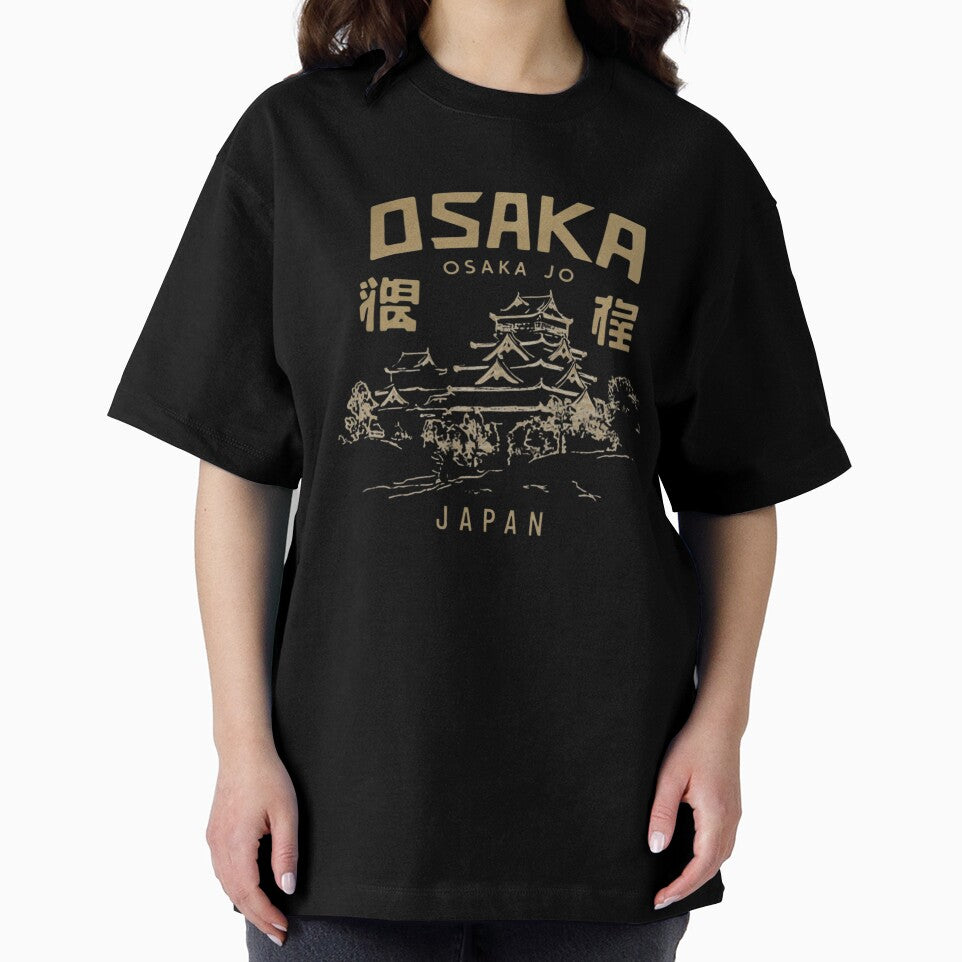 Osaka Castle Gold Illustration Inspired by Historic Osaka-jo Japan Landmark Vintage Style Graphic Art Print by QuotinTs