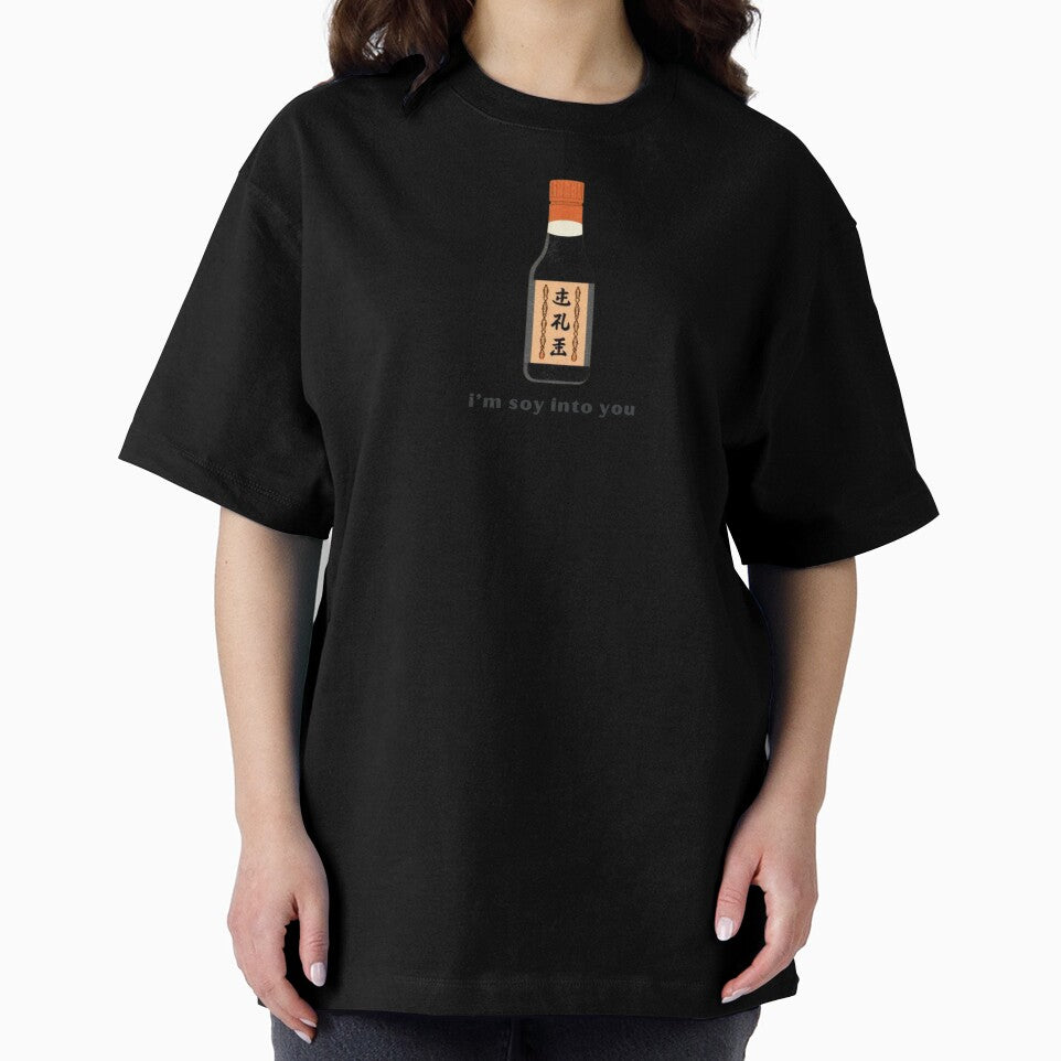I’m Soy Into You - Cute Pun | TeeHee Puns Funny Design by TeeHee Puns