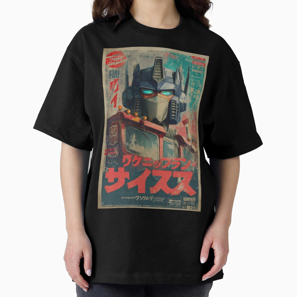 Vintage Optimus Japanese Poster by AnimeArsenalPrints