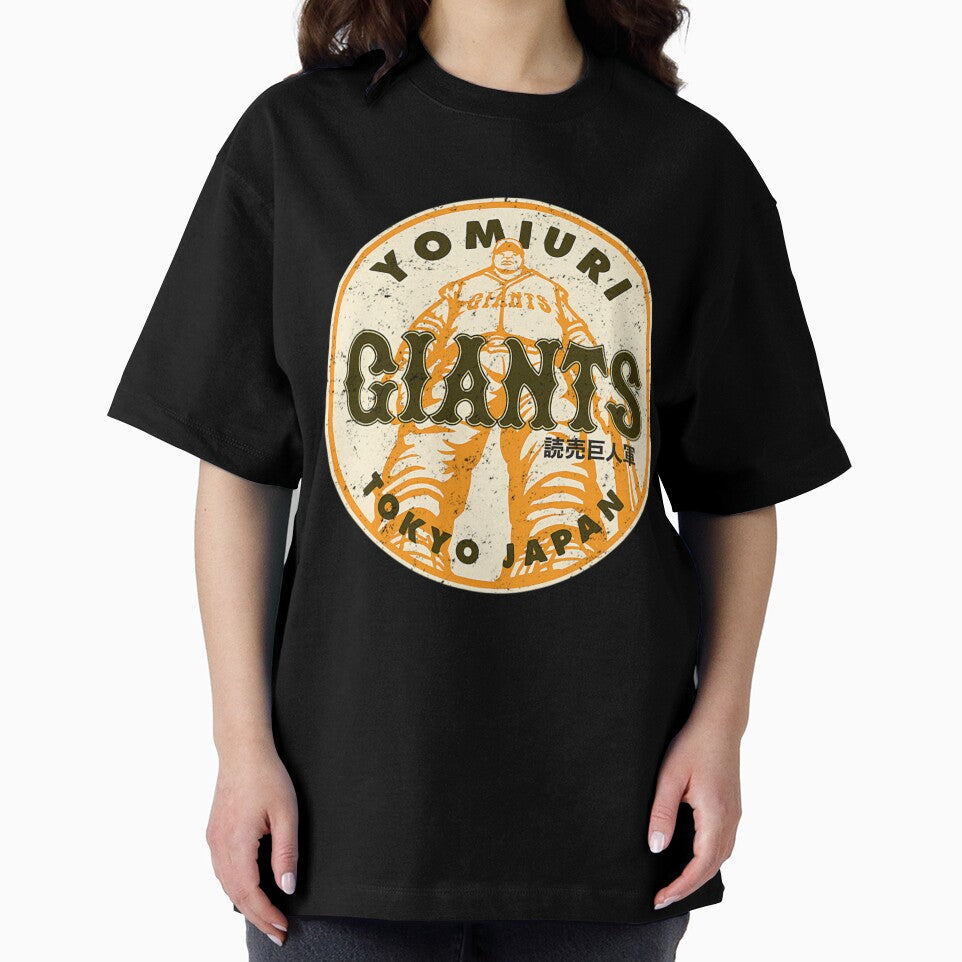 The Giantss Of Tokyoo by Ashleydougles