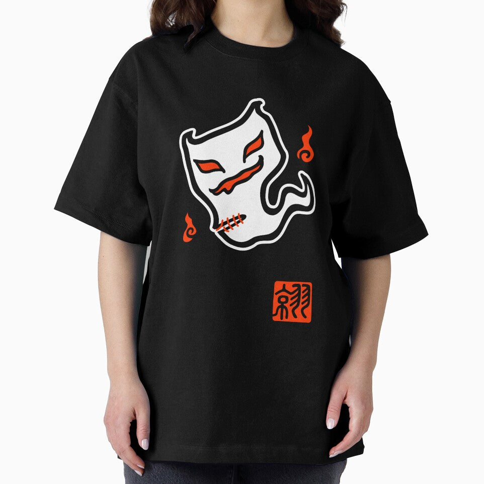 Yōkai Ittan-momen : Japanese cotton yōkai by YOUGENSHA
