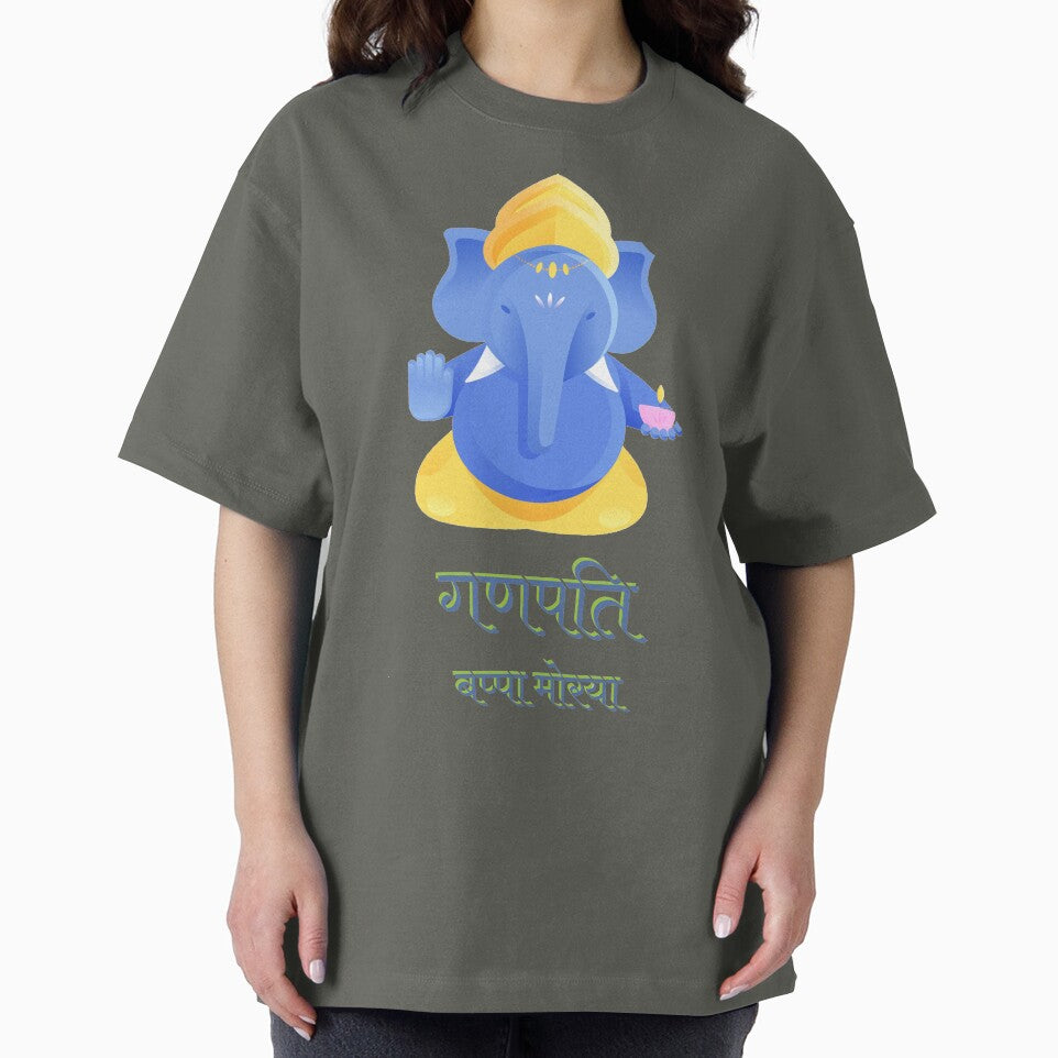 Ganpati Bappa Morya by ShapeMaster