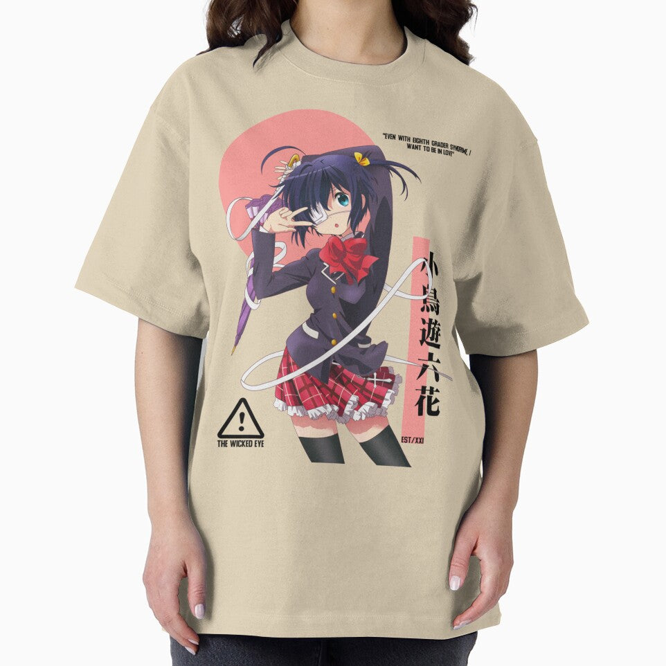 Rikka Takanashi| Perfect Gift by roslonda