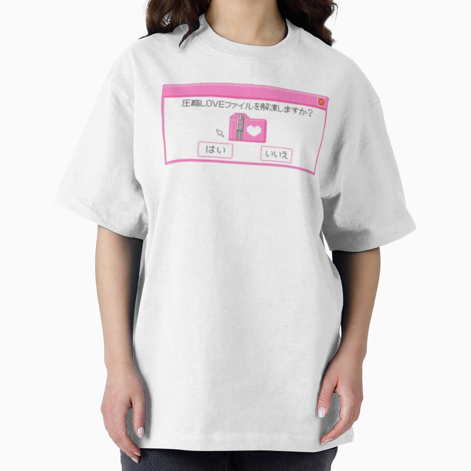 Kawaii Japanese Love Tab by Otakubunny