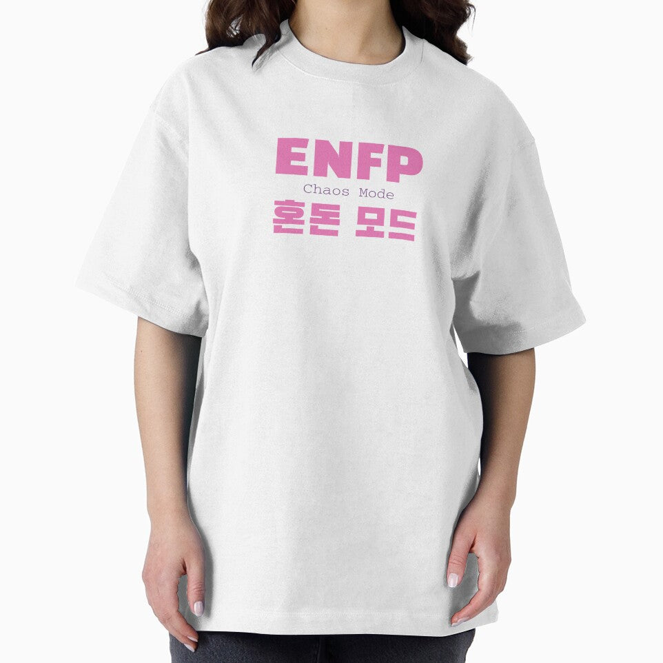 ENFP Chaos Mode Korean Typography Design by aikdreams