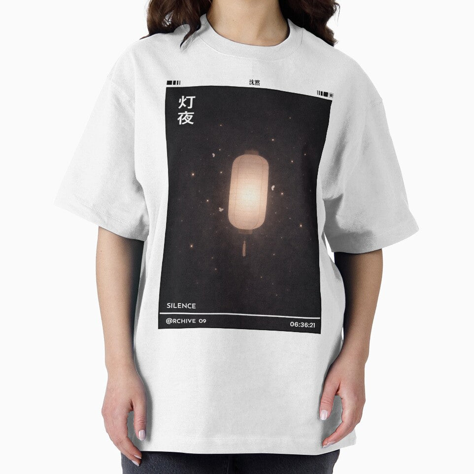 Lantern Night 灯夜 | Japanese Lantern Shirt | Festival Lantern Design WHITE by Cats&Kanji