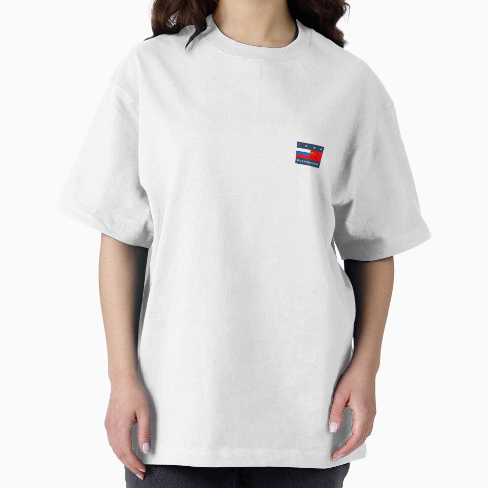 Gosha by lildrav