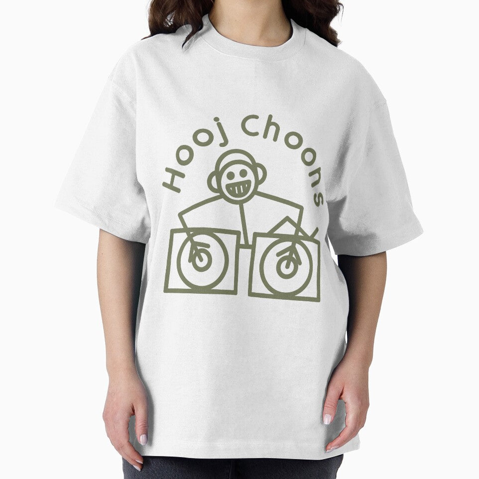 Hooj Choons (Olive Green Logo) by Subliminal-Cuts