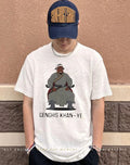 Genghis Khan Ye Kanye West meme shirt