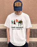 I eat cement cat funny shirt