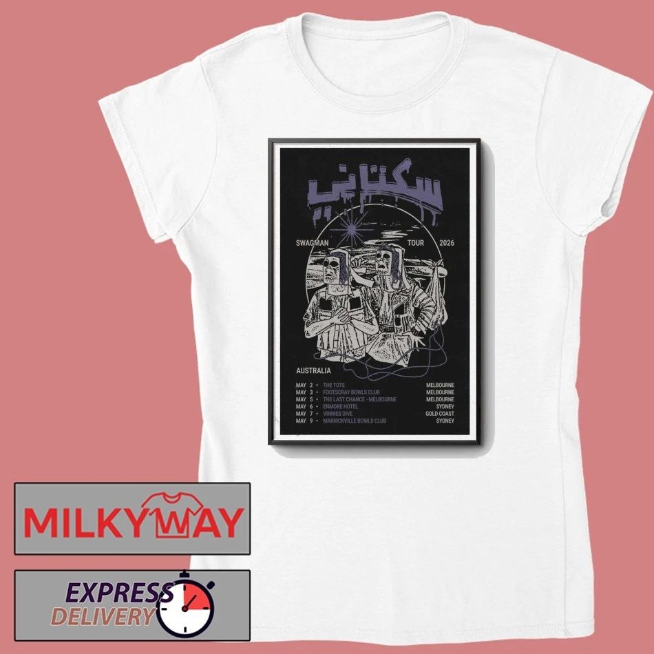 LIMITED 2026 Sukatani May 7 Gold Coast Tour Poster shirt