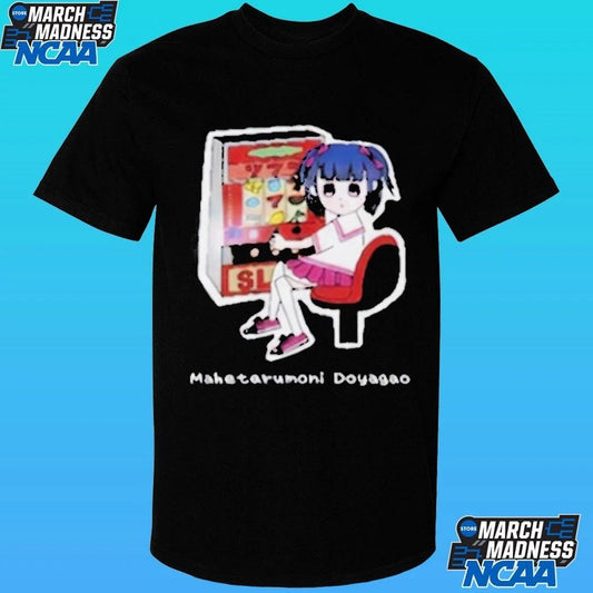 Production Jinrikisha Mahetarumoni Doyagao Shirt