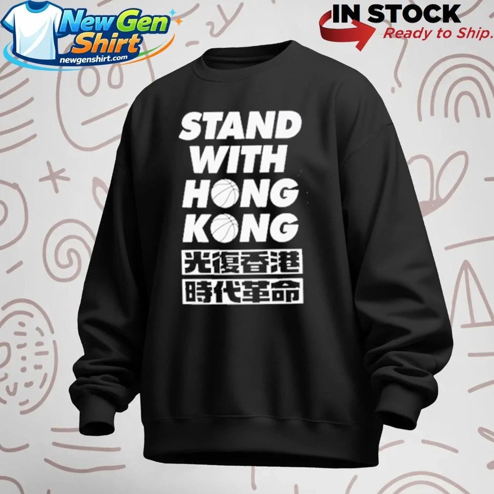 Stand With Hong Kong Team Kong Shirt