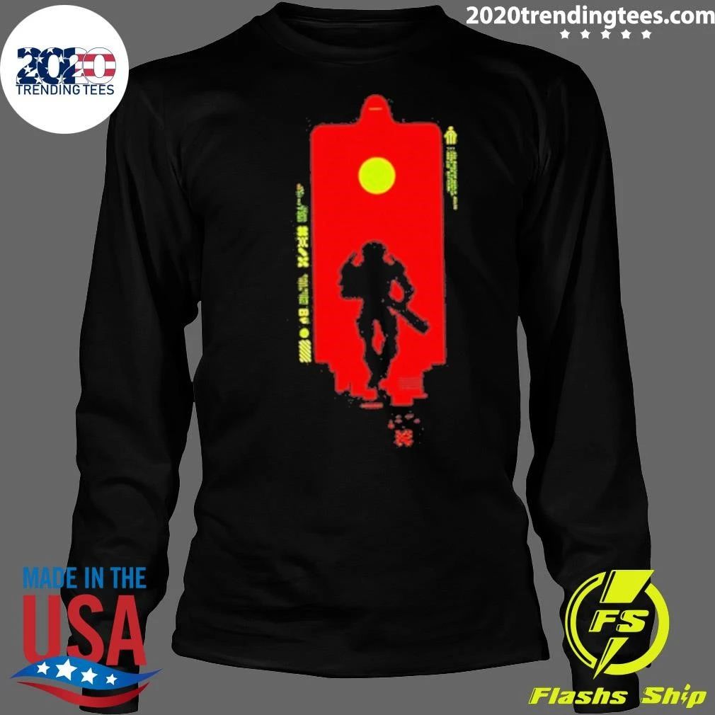 Marathon Collection Compiler Shirt