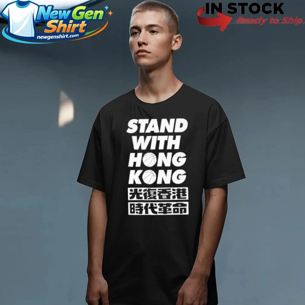 Stand With Hong Kong Team Kong Shirt