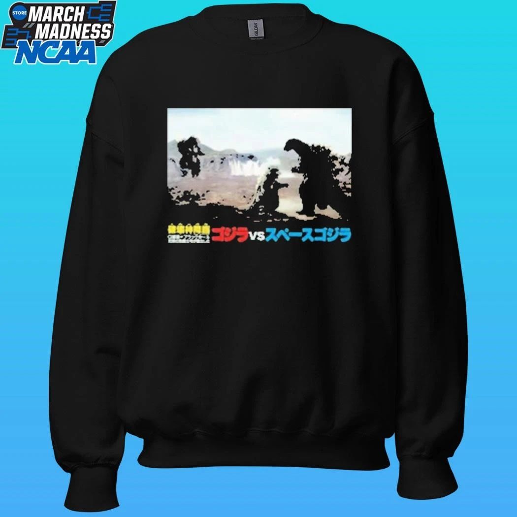 Godzilla Vs. Spacegodzilla Shirt