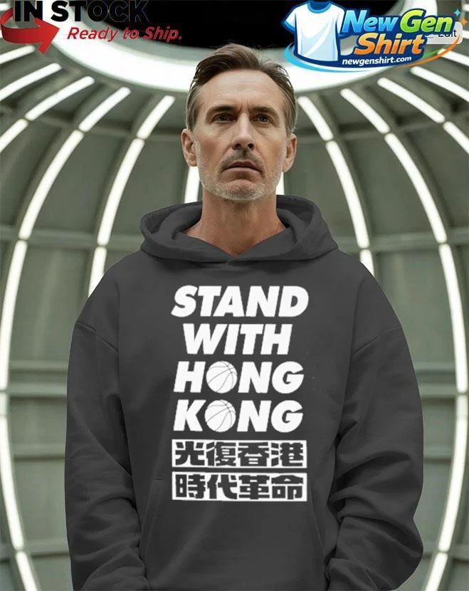Stand With Hong Kong Team Kong Shirt