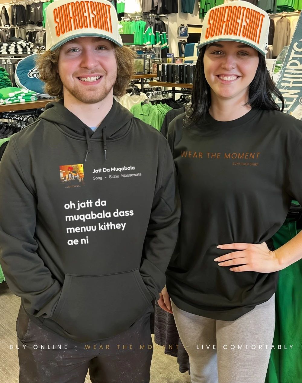 Jatt Da Mukabla oh jatt da muqabala das menuu kithey ae ni shirt