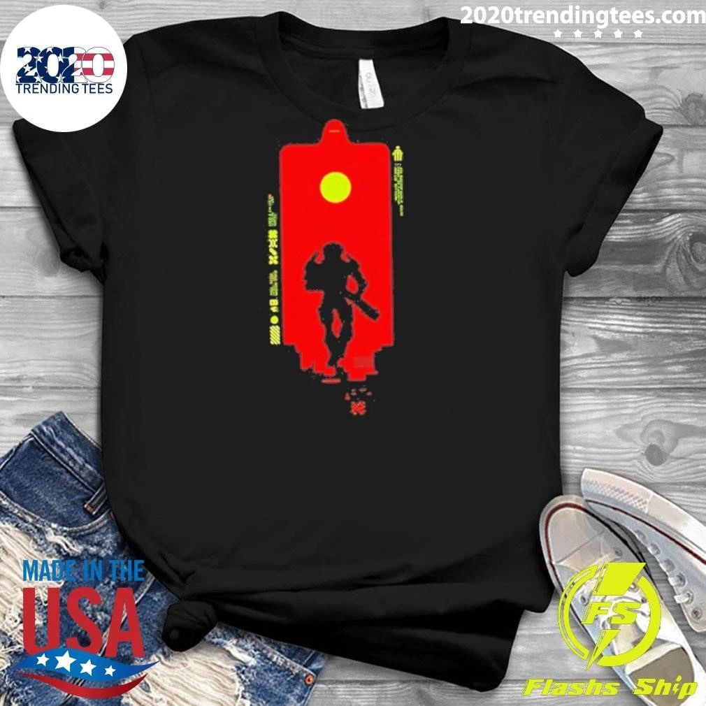 Marathon Collection Compiler Shirt