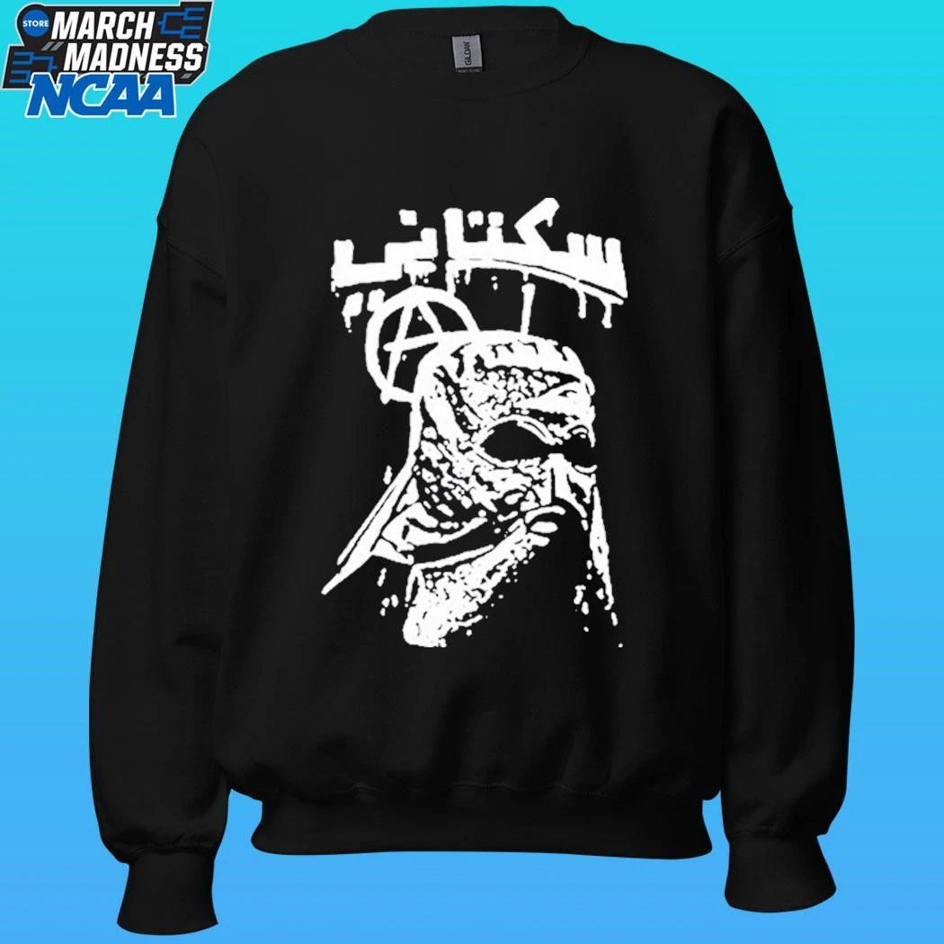 Sukatani Australian Tour 2026 Shirt